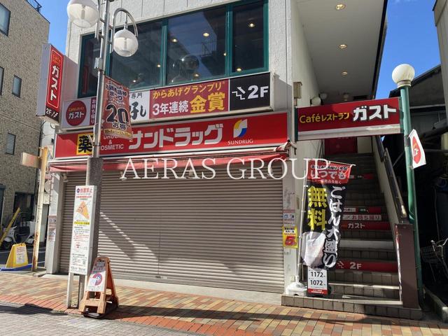 飲食店　ガスト 平井店（飲食店）まで612m