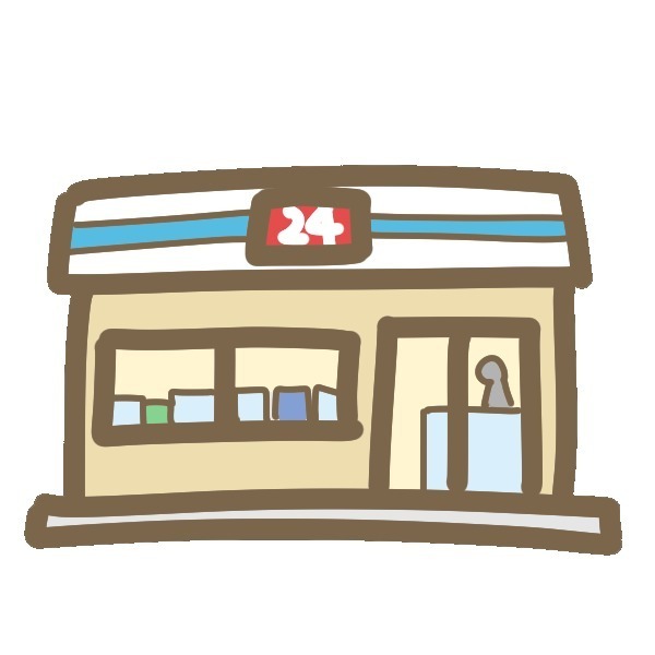 コンビニ　ファミリーマート甲府大里店（コンビニ）まで597m
