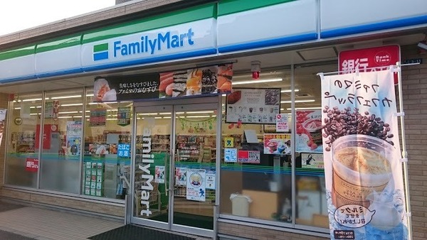 コンビニ　ファミリーマート市川高谷一丁目店（コンビニ）まで637m