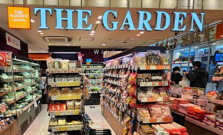 スーパー　ザ・ガーデン自由が丘ペリエ津田沼店（スーパー）まで720m
