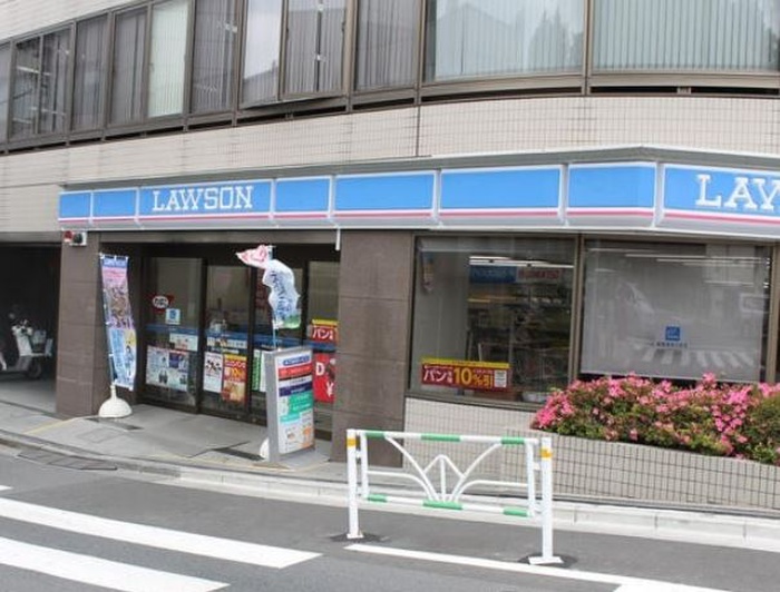 コンビニ　ローソン元代々木町店（コンビニ）まで550m