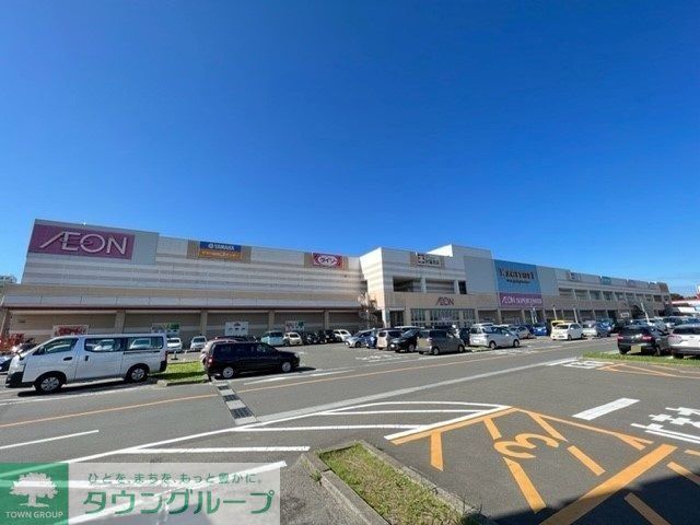 スーパー　イオンスーパーセンター鈎取店（スーパー）まで550m