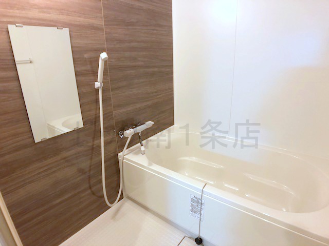 バス・シャワールーム　ゆったりとしたお風呂です♪