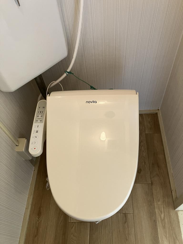 トイレ　ウォシュレット
