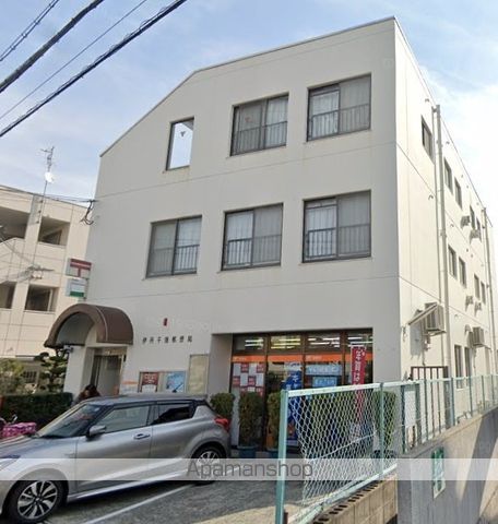 郵便局　伊丹千僧郵便局（郵便局）まで382m