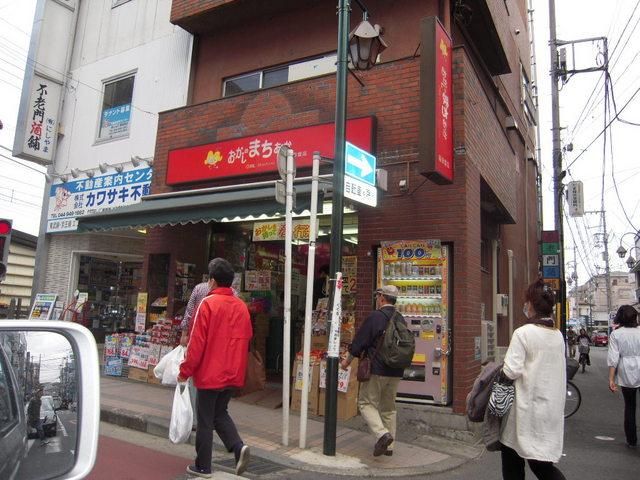 コンビニ　ファミリーマート（コンビニ）まで350m