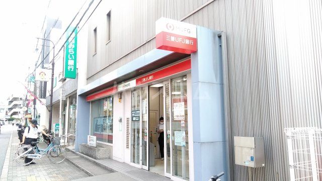 銀行　三菱UFJ銀行　池田支店石橋出張所（銀行）まで496m