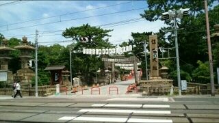 その他　住吉大社（その他）まで600m