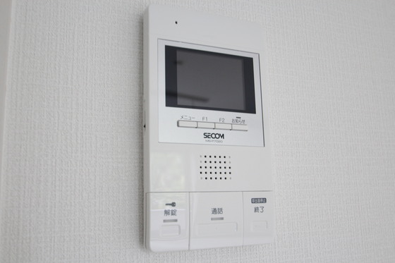 セキュリティ　※別部屋の写真です