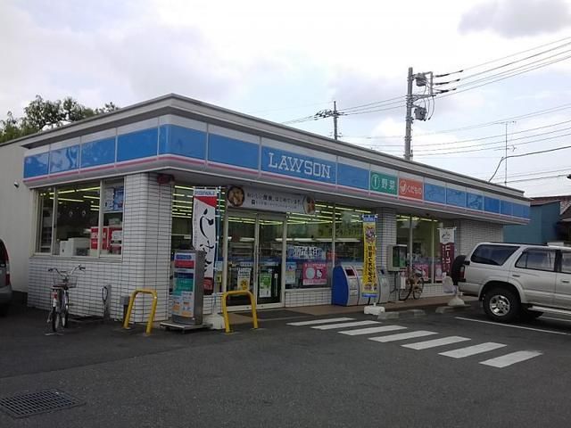 コンビニ　ローソンあきる野瀬戸岡店（コンビニ）まで1590m