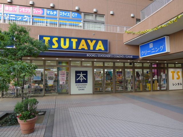 小学校　★ＴＳＵＴＡＹＡ鹿島田店★（小学校）まで800m