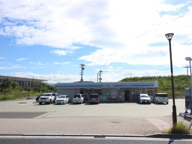 コンビニ　ローソン 若松ひびきの店（コンビニ）まで1161m