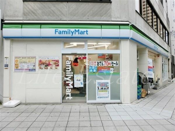 コンビニ　ファミリーマート内平野町店（コンビニ）まで77m