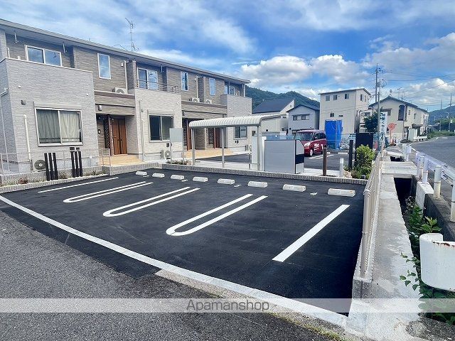 レグルス高陽のその他写真