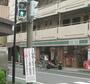 スーパー　ローソンストア100 川崎元住吉店（スーパー）まで184m