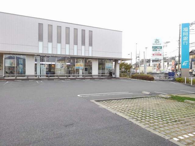 銀行　福岡銀行月隈支店（銀行）まで1100m