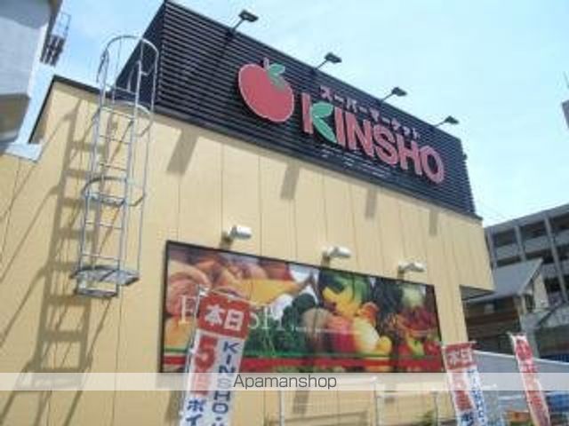 スーパー　近商ストア玉造店（スーパー）まで180m