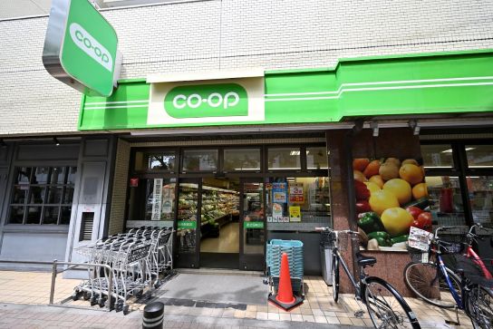 スーパー　ミニコープ桜台駅前店（スーパー）まで802m
