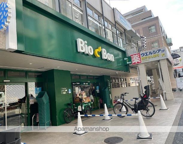 スーパー　ビオセボン麻布十番店（スーパー）まで155m