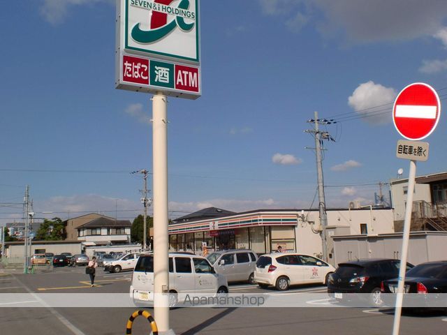 コンビニ　セブンイレブン（コンビニ）まで222m