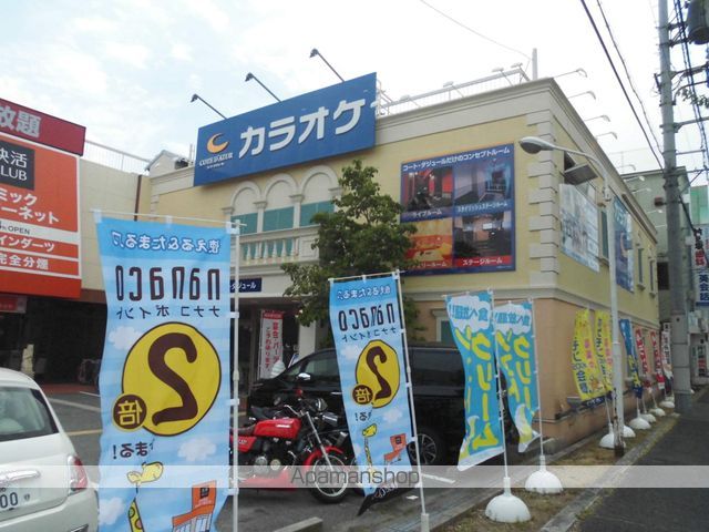 その他　カラオケ　コートダジュール（その他）まで489m