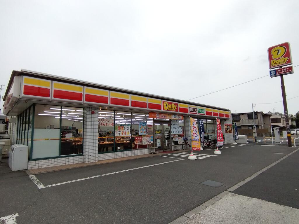 東武伊勢崎線 梅島駅 徒歩16分 2階建 築39年の周辺写真