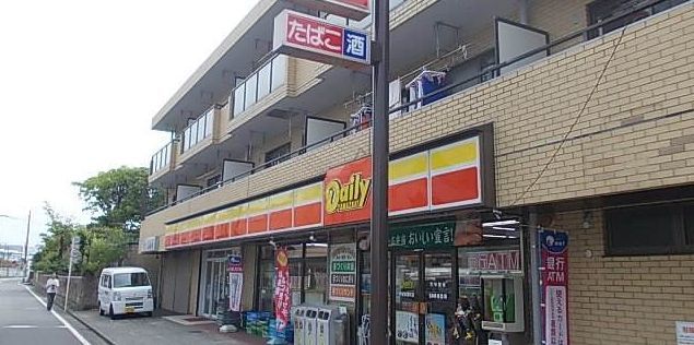 コンビニ　デイリーヤマザキ戸塚秋葉町店（コンビニ）まで236m