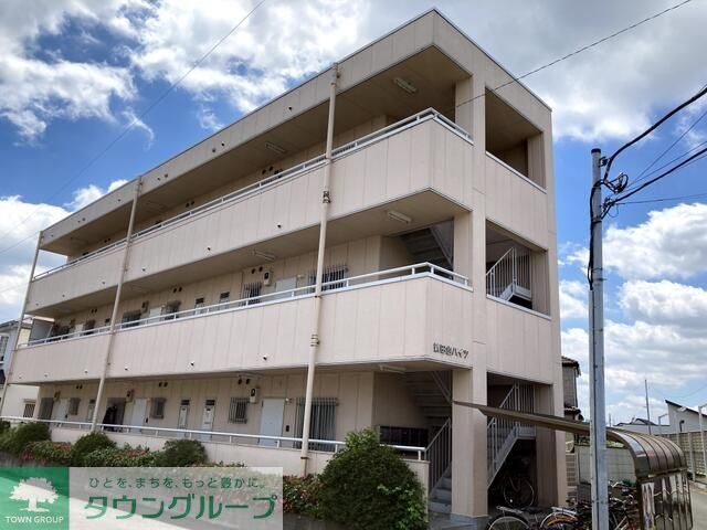 新田山ハイツ