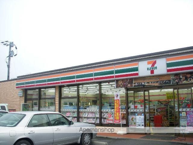 その他　セブンイレブン熊本楠団地店（その他）まで461m