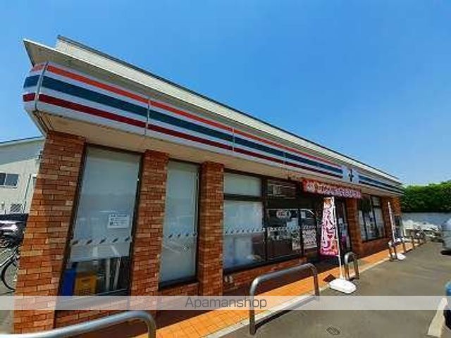 コンビニ　セブンイレブン（コンビニ）まで300m