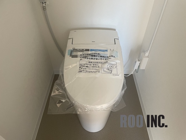 ノーブル岡田のトイレ写真