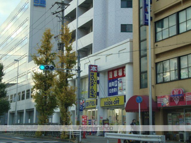 その他　ブックオフ名古屋黒川店（その他）まで485m