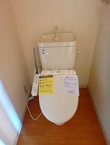 ベルタウンCのトイレ写真