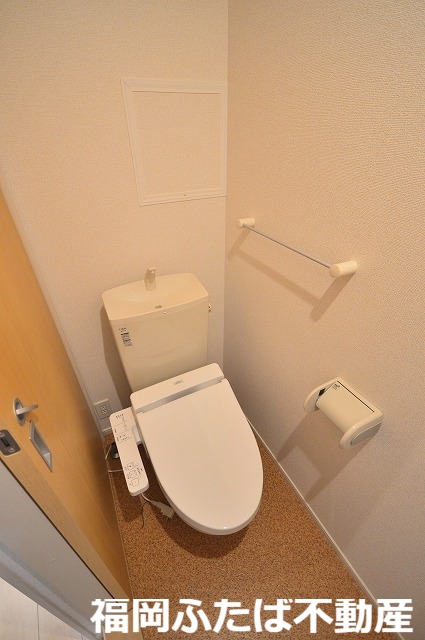 ベローナ春日野のトイレ写真