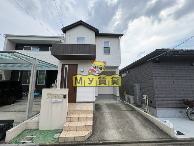 建物外観　城西5丁目戸建