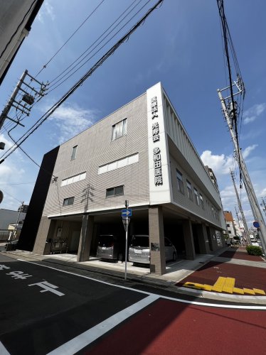病院　多和田医院（病院）まで461m