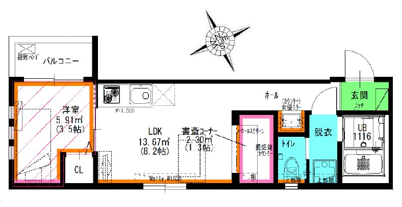 NEW NORMAL 51の間取り写真