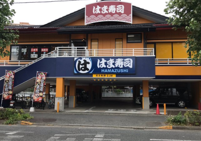 ＪＲ南武線 久地駅 徒歩8分 5階建 築38年の周辺写真