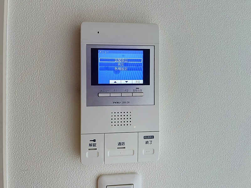 セキュリティ　※別部屋の写真です