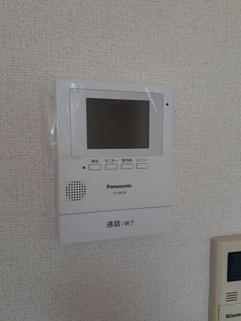 エトワール畔見 Bのその他写真
