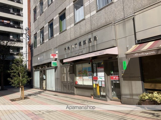 郵便局　中央八丁堀郵便局（郵便局）まで449m