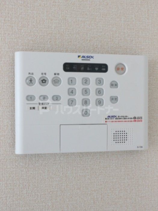 アスタリスクのその他写真