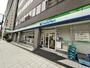 コンビニ　ファミリーマート 内久宝寺町三丁目店（コンビニ）まで153m