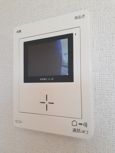 ＪＲ東海道本線 辻堂駅 徒歩21分 2階建 築15年のその他写真