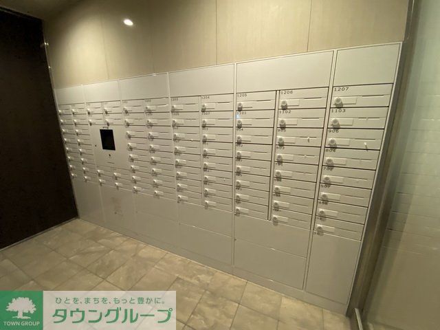 その他共有部分　共有部分