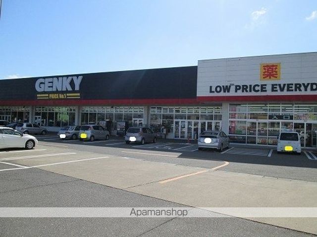 ドラックストア　ゲンキー　福井南店（ドラッグストア）まで800m