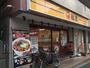 飲食店　松屋フーズ白山店（飲食店）まで1067m