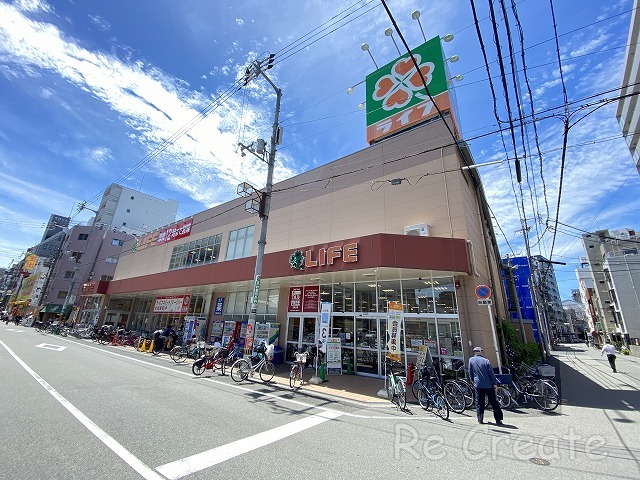 スーパー　ライフ大国町店（スーパー）まで774m