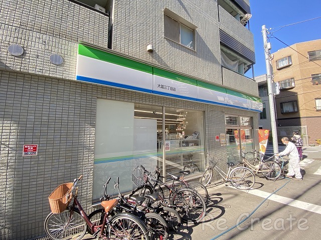 コンビニ　ファミリーマート大国三丁目店（コンビニ）まで371m