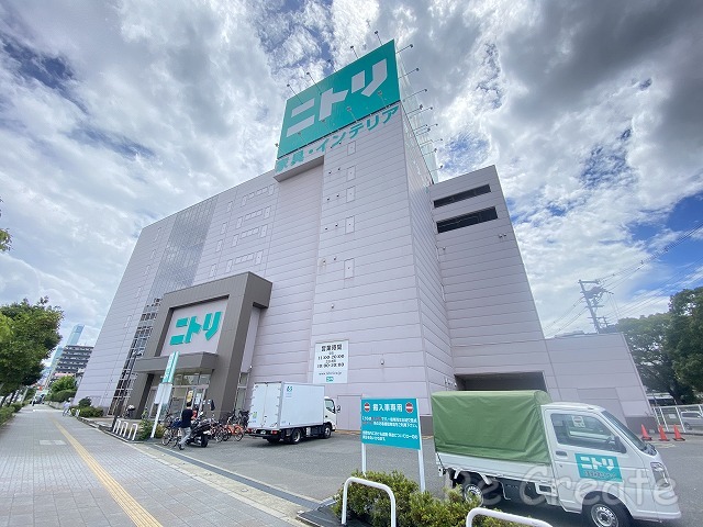 ホームセンター　ニトリ西成店（ホームセンター）まで467m